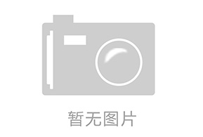 寒潮來(lái)襲，安全生產(chǎn)工作如何做？